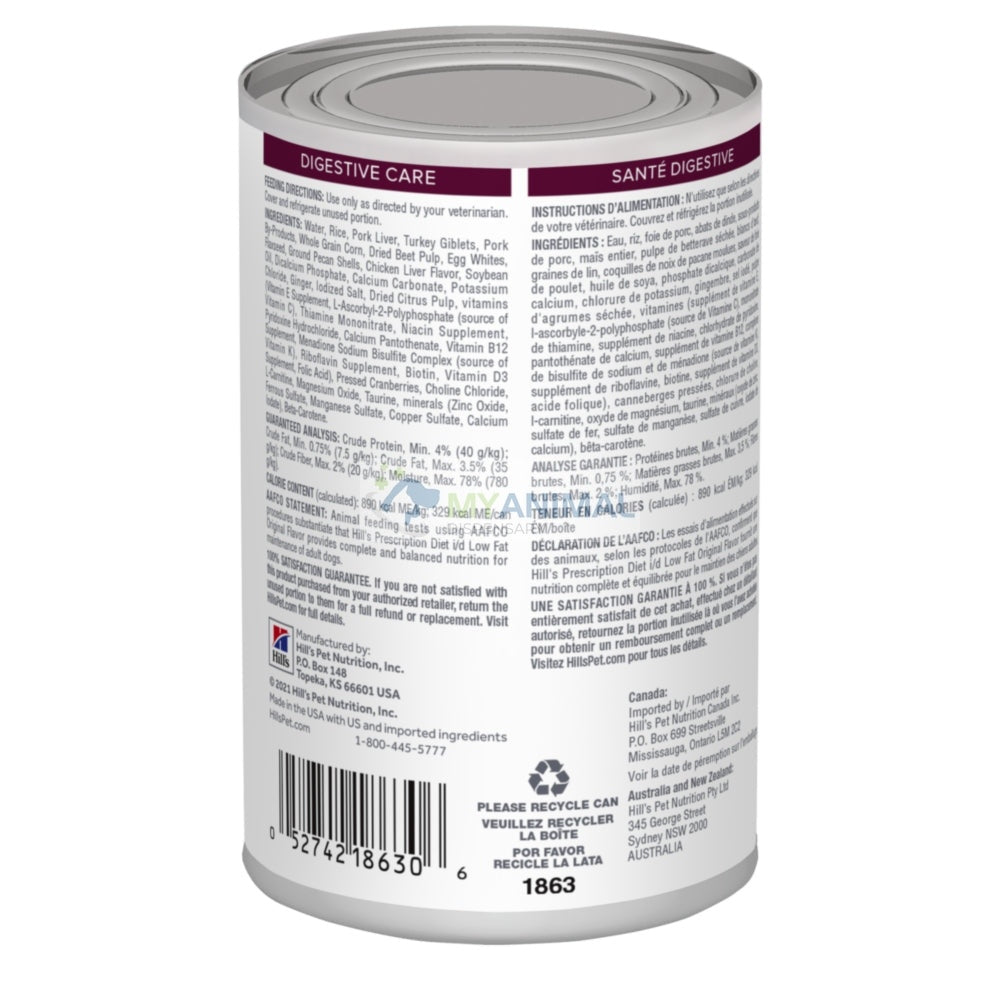 Hill's® Prescription Diet® i/d® Low Fat Digestive Care Canine Canned