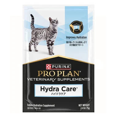 PURINA® PRO PLAN VETERINARY SUPPLEMENTS® FortiFlora™ Pro Synbiotic Action Feline Prebiotic Probiotic Supplement 45g