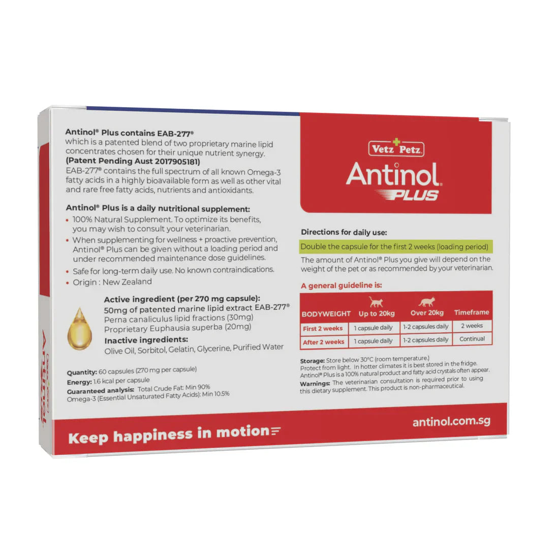 Antinol® Plus Joint Supplement for Cats