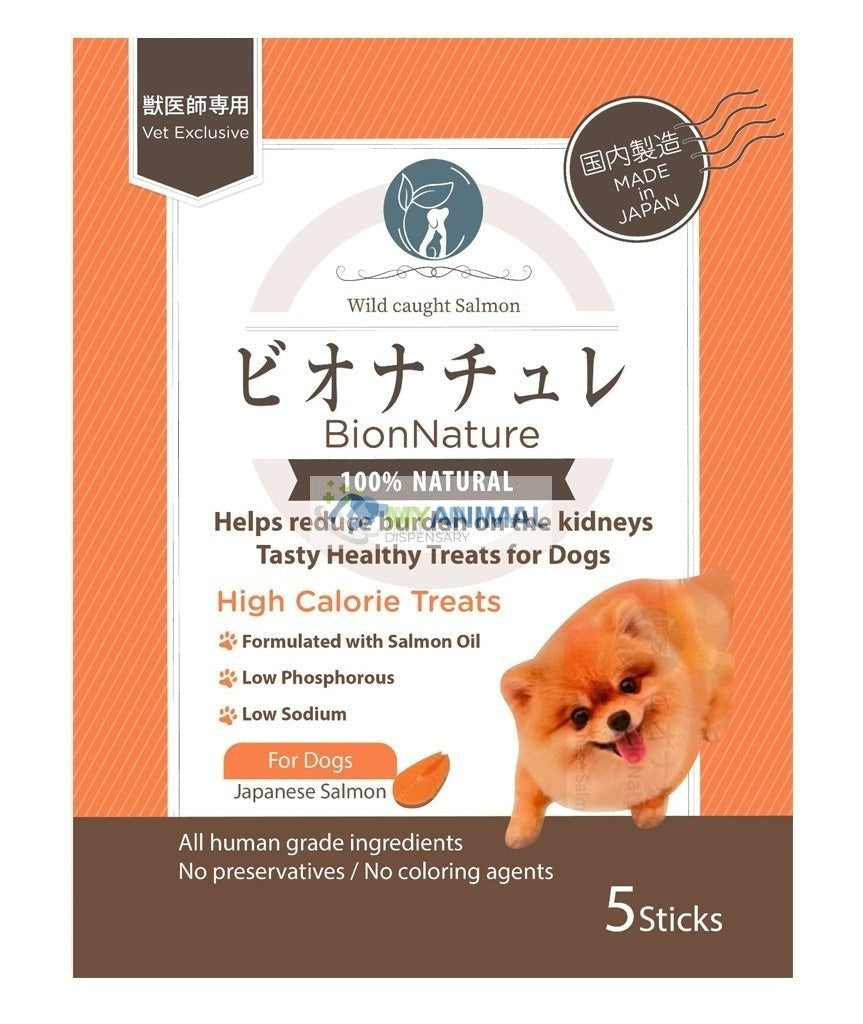 BioNature High Calorie Salmon Treat Stick for Dogs