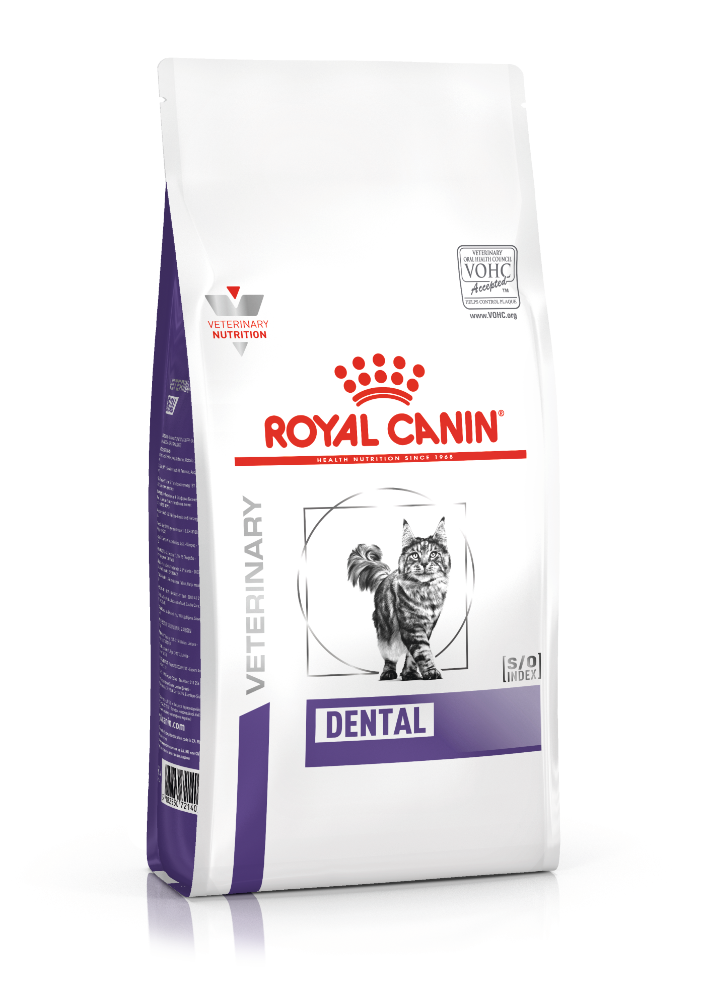 Royal Canin® Veterinary Diet Dental Special for Small Dogs Dry Canine Food (<10kg)