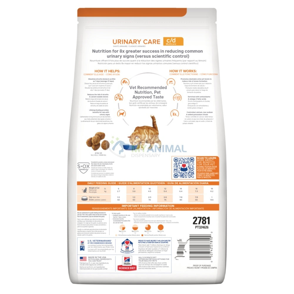Hill's® Prescription Diet® c/d® Urinary Care Multicare Feline with Ocean Fish