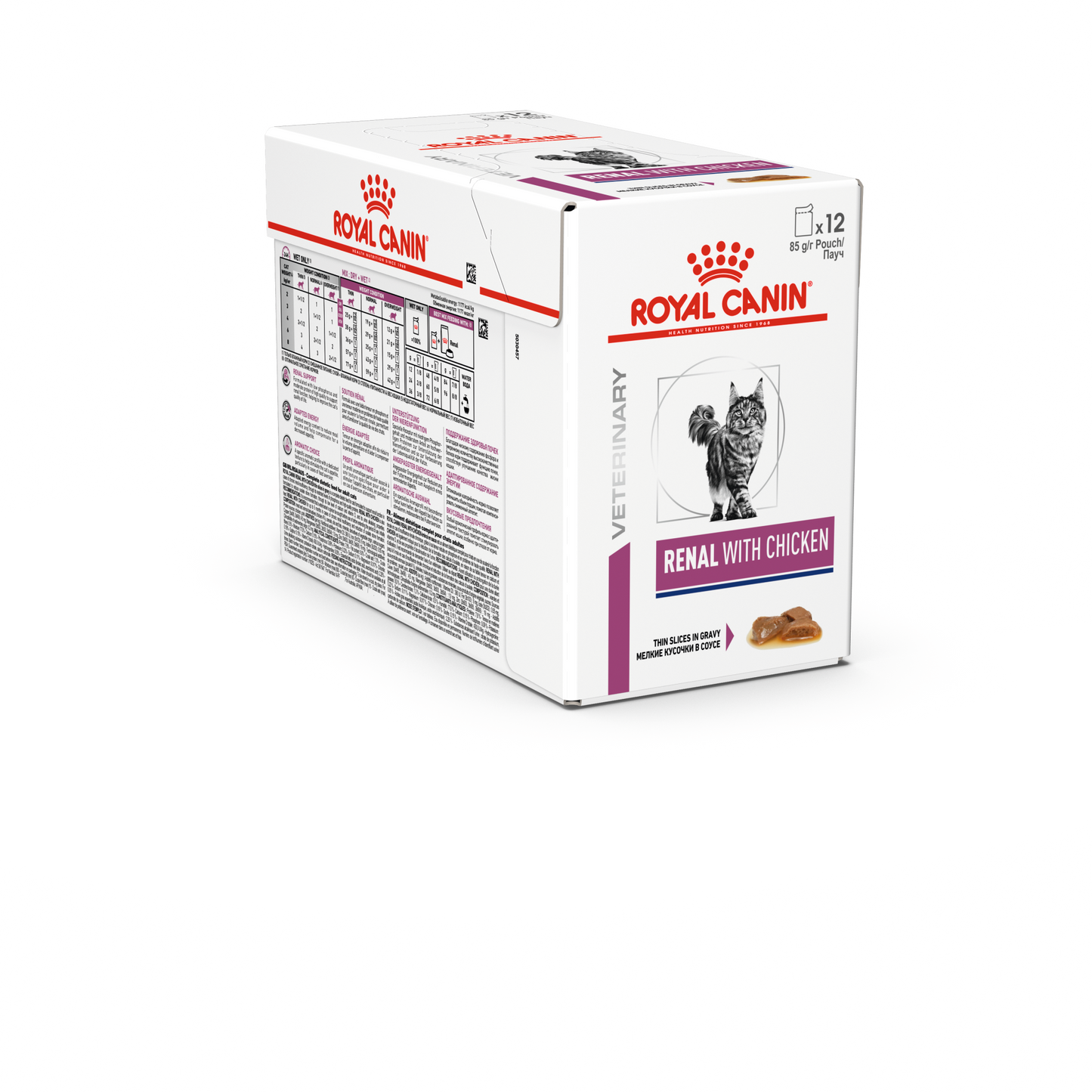 Royal Canin® Veterinary Diet Renal Chicken with Gravy Pouches Feline Wet Food