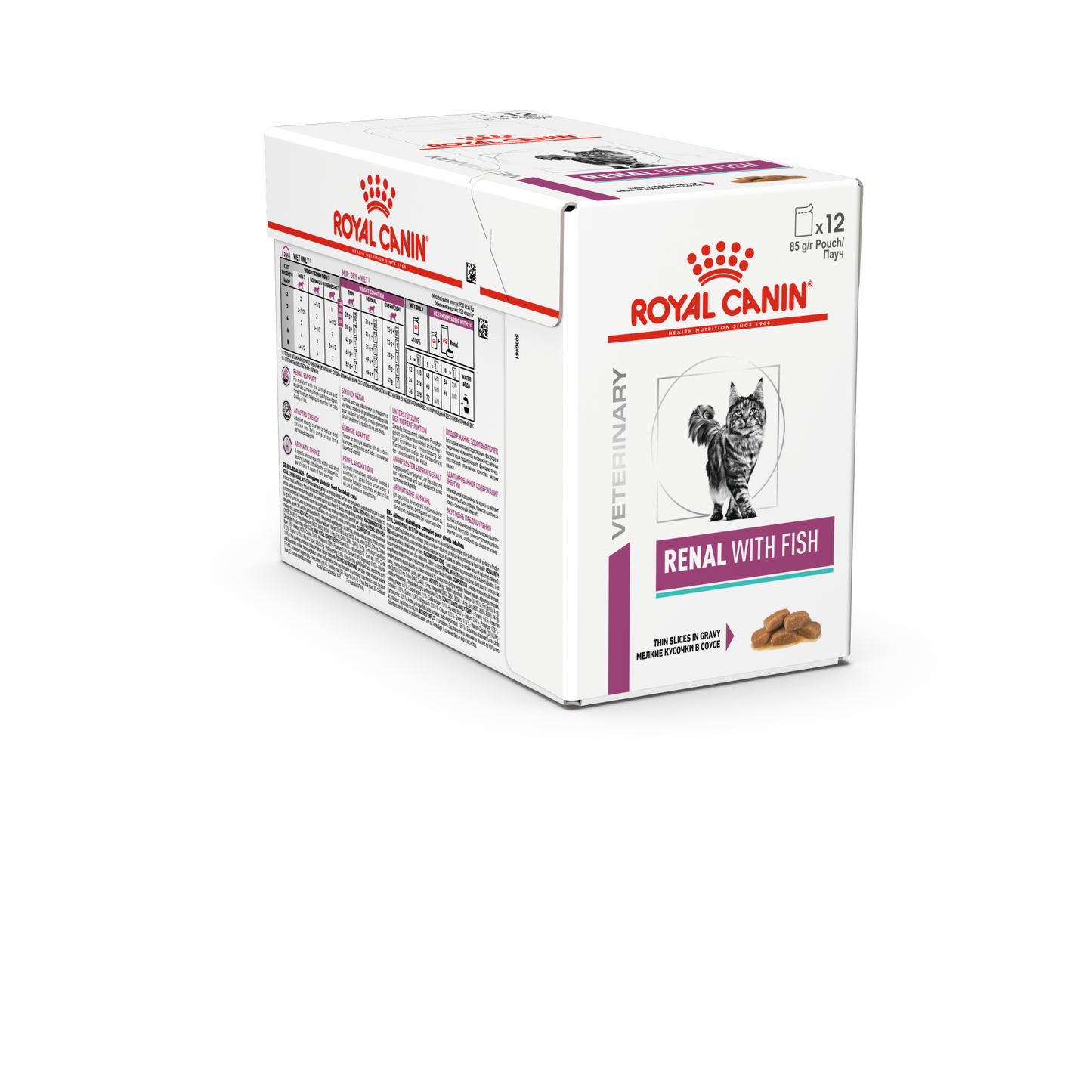 Royal Canin® Veterinary Diet Renal Fish Pouches Feline Wet Food