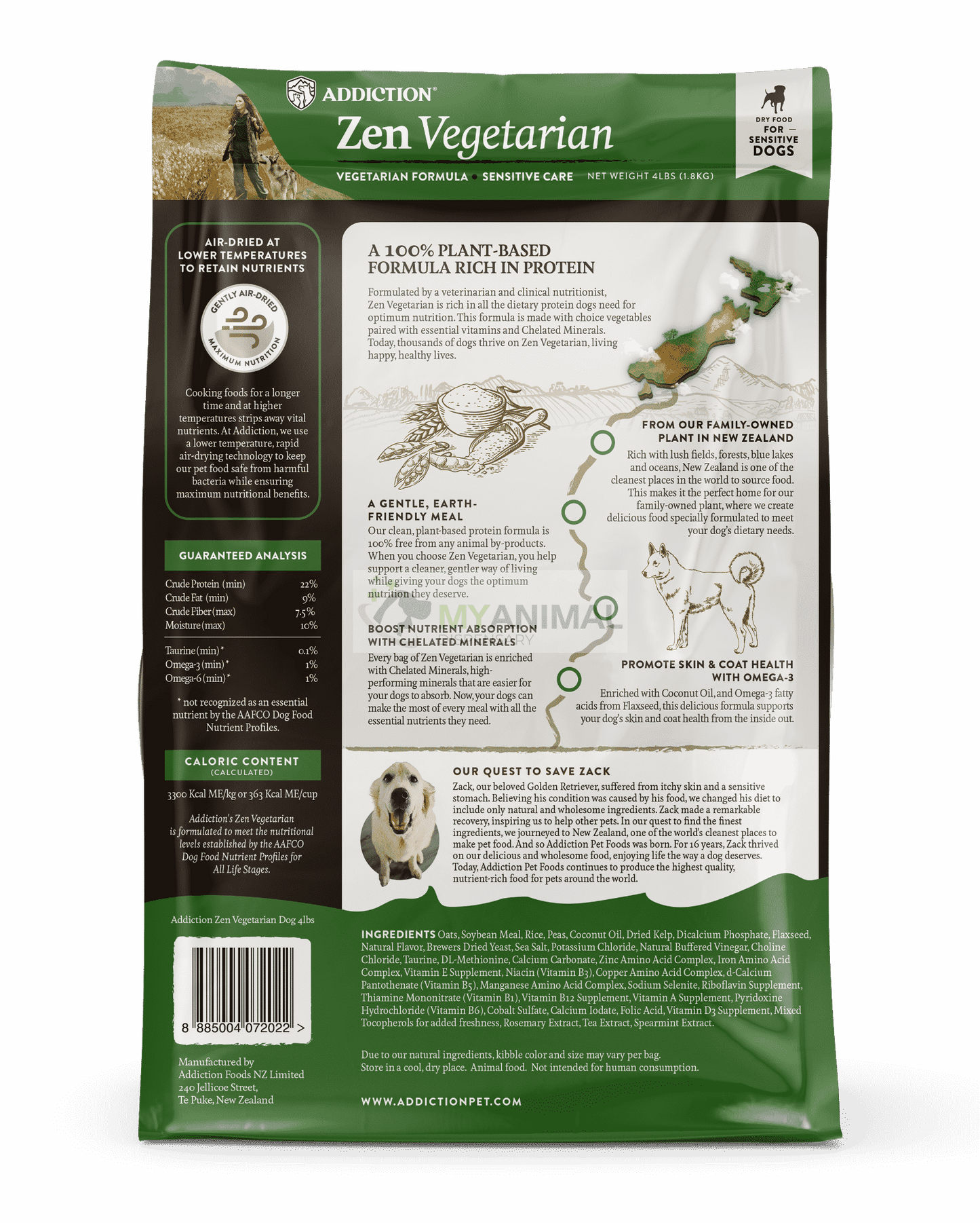 Addiction Zen Vegetarian Dog Dry Food