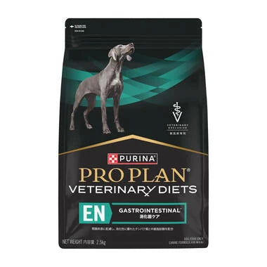 Purina® Pro Plan® Veterinary Diet Neurocare Canine Dry Food
